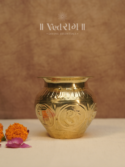 Brass Pooja Kalash & Lota | Traditional Puja Vessel for Rituals & Offerings | Handcrafted Brass Water Pot