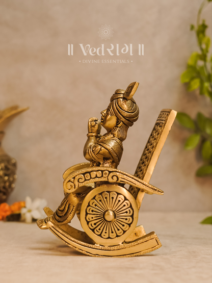 Chair Krishna