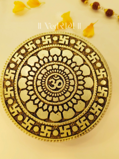 Brass Om Swastik Chowki | Auspicious Brass Pooja Chowki for Spiritual & Vastu Blessings | Decorative Temple Stand for Home & Mandir