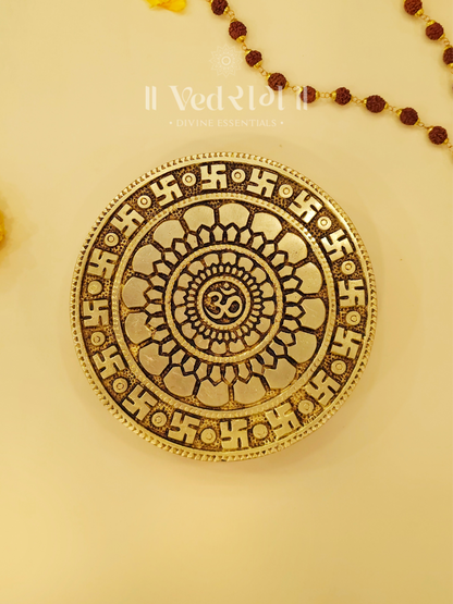 Brass Om Swastik Chowki | Auspicious Brass Pooja Chowki for Spiritual & Vastu Blessings | Decorative Temple Stand for Home & Mandir