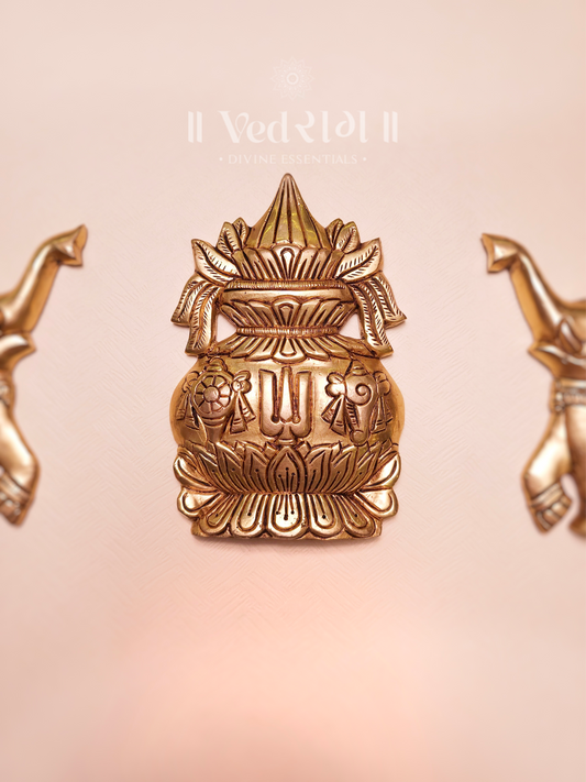 Brass Elephant Kalash Set | Ornate Brass Kalash with Elephant Design for Pooja & Home Décor | Traditional Indian Wedding & Temple Accessory
