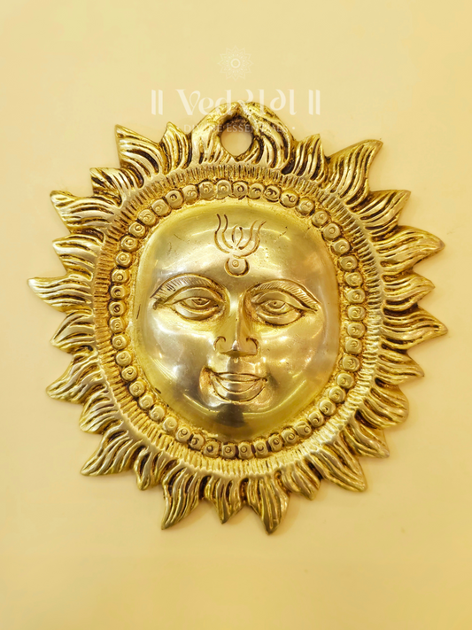 Brass Bhaskara Surya | Radiant Sun Idol for Positivity & Energy | Handcrafted Brass Sun Wall Hanging for Home, Temple & Office Décor