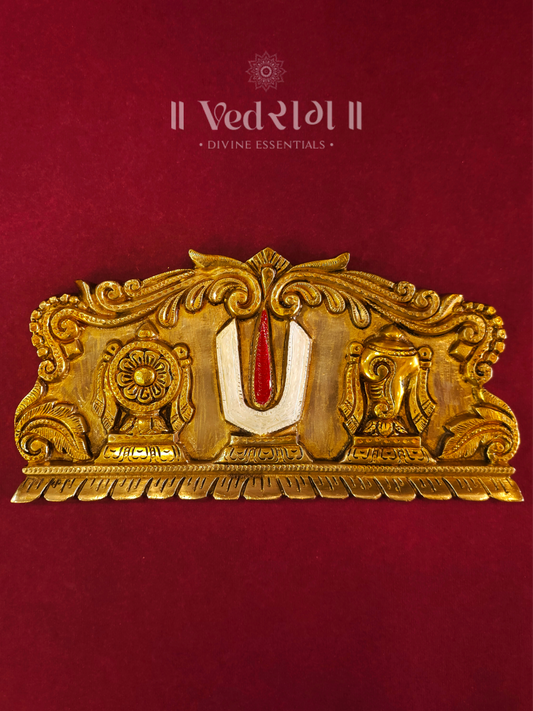 Brass Sanatan Dharma Tripund | Sacred Tripund Symbol for Spiritual Awakening & Devotion | Handcrafted Brass Puja Artifact